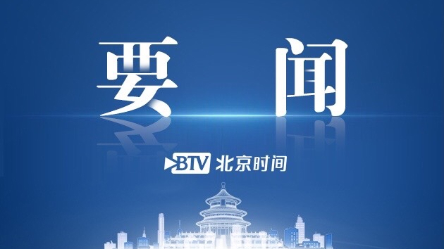 习近平在二十国集团领导人第十五次峰会第一阶段会议上的讲话（全文）