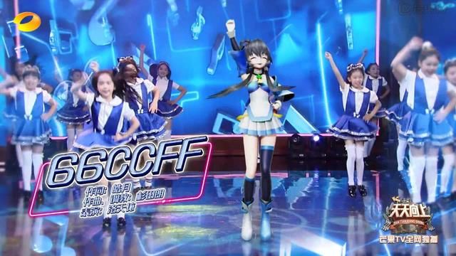 洛天依:虚拟偶像的崛起