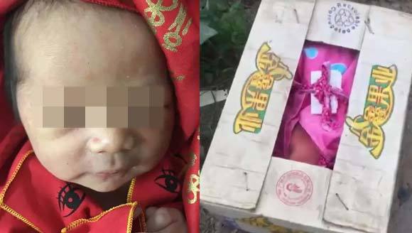 一名男婴出生仅仅一天，便被人装在水果纸箱中遗弃，陪伴他的只有注明他生日的一张字条……