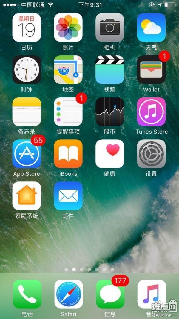 怎么通过手机截屏的截图，判断别人用的什么手机