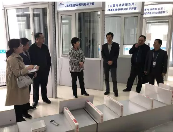 吉泰铝业欢迎包头市工商局党组书记、局长刘丽