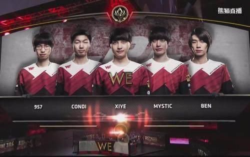 LOL:颜值的传承,LPL四大美男战队,你支持谁?