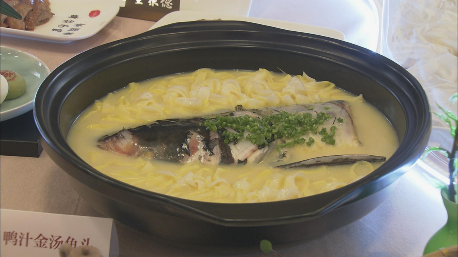 北京消费季 面果以假乱真 京菜八仙过海 美食节上品京味