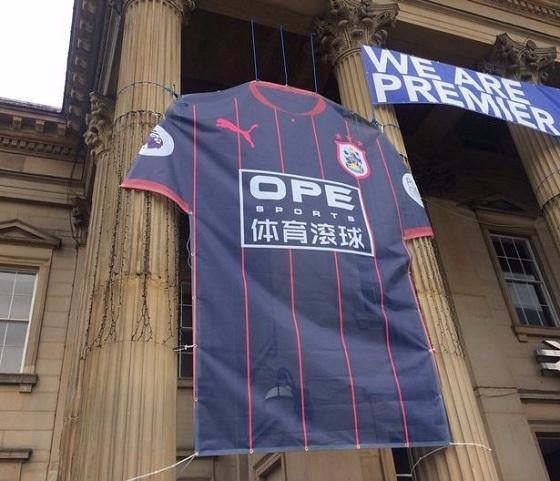 2017\/2018英超球队球衣胸前赞助商一览
