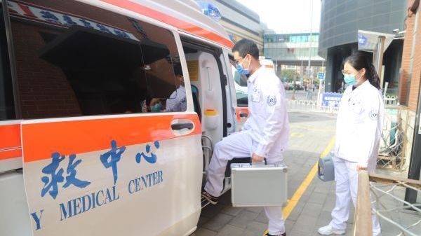 清河社区卫生服务中心120急救站正式运行