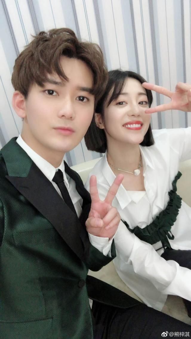 熊梓淇女朋友照片曝光 而且被网友吐糟眼光太差