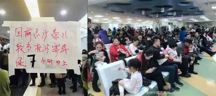 孩子高烧不退怎么办?这样推拿,一用就退烧!妈