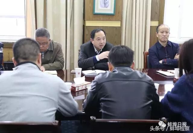 疯传滴滴蚌埠将取消私家车运营功能,不再派单