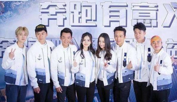 迪丽热巴退出跑男,邓超李晨杨颖郑恺陈赫不舍