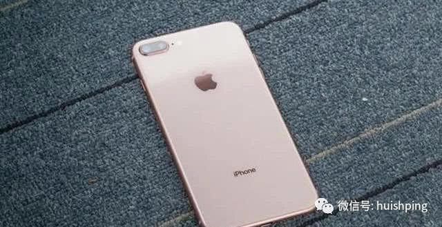 价格都降到历史新低,你买华为P20还是苹果iPh