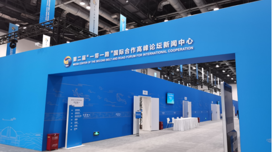 北京时间探秘“一带一路”峰会:沉浸式VR带你逛北京城 北京时间探秘“一带一路”峰会:沉浸式VR带你逛北京城