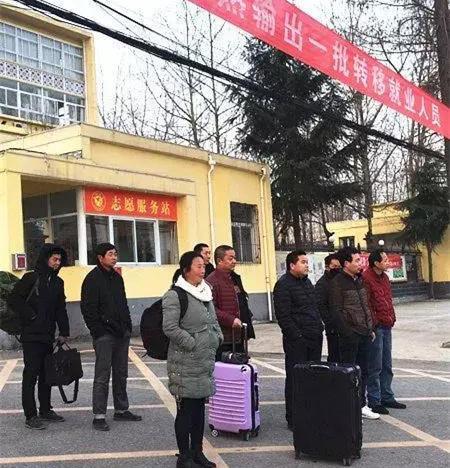 息县春风行动送温暖 就业增收促脱贫