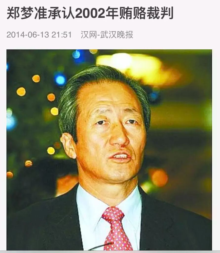 韩国靠黑哨称霸冬奥会:脸是个好东西,希望你们