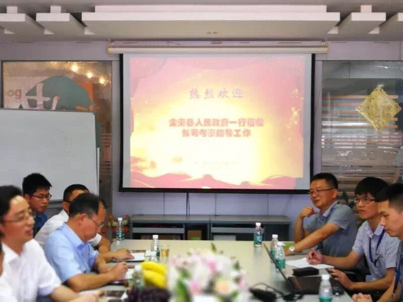 全南县县长温扬汉一行赴厦门开展招商推介活动