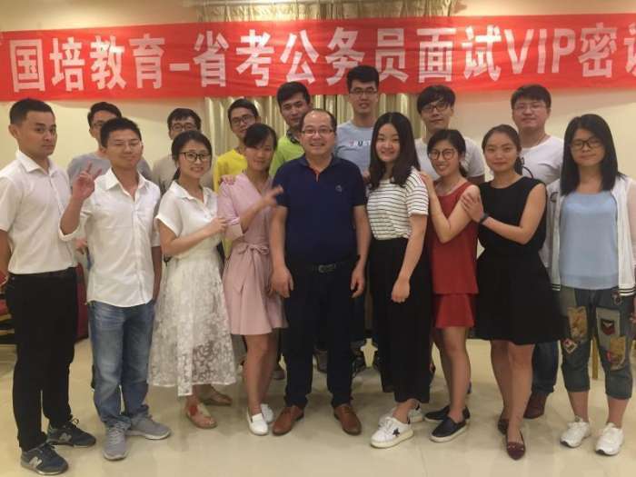 2018浙江省考笔试成绩即将发布,面试你准备好