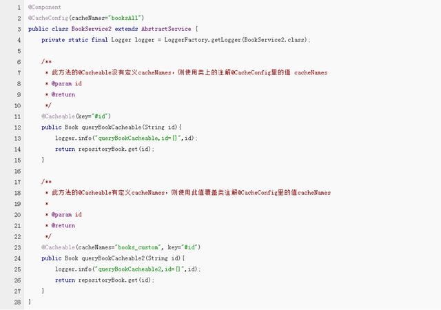 资深Java架构师教你Spring boot如何使用redis