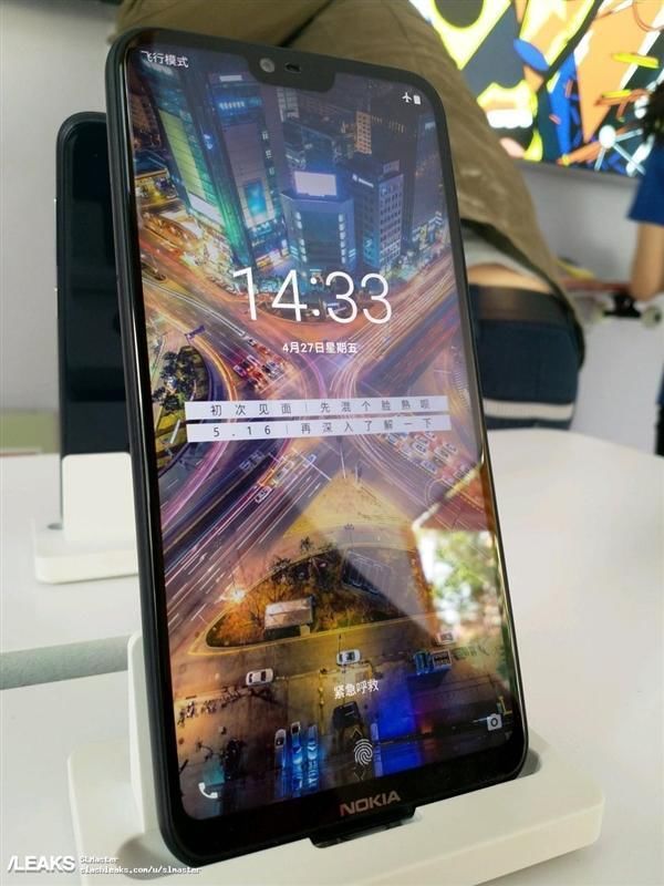 要与iPhone X硬碰硬吗?诺基亚神秘新机曝光,或