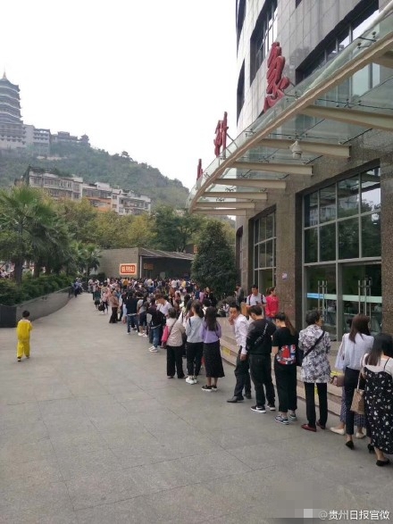 贵州省人民医院的月饼火了