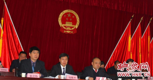 荥阳市城关乡第十七届人大代表大会第二次会议