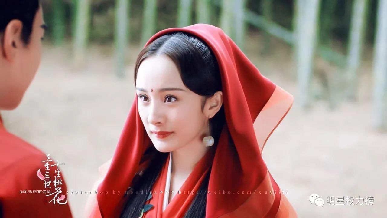 迪丽热巴唐嫣刘亦菲杨幂,女明星的红妆造型谁