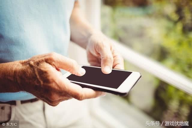 骁龙660手机和麒麟960手机玩《刺激战场》谁