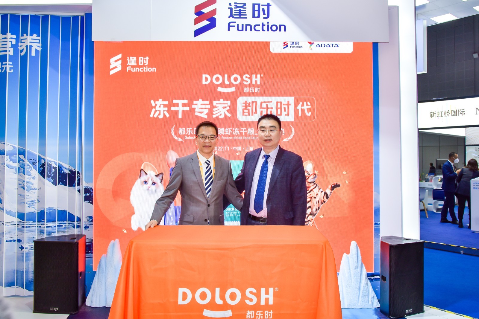从0到1经历什么? 都乐时Dolosh功能性冻干宠粮的突围之路