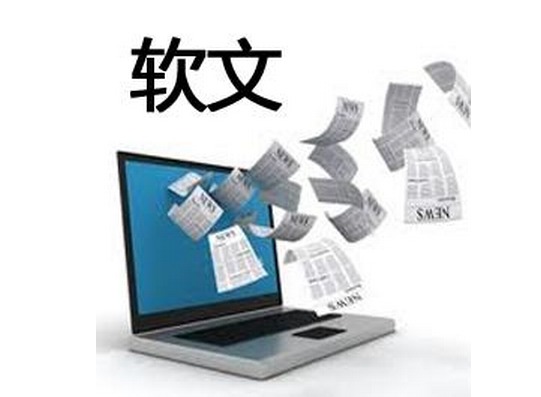 南阳网站建设中seo优化到底该怎么做?南阳大旗电商_北京时间 南阳网站建设中seo优化到底该怎么做?南阳大旗电商_北京时间