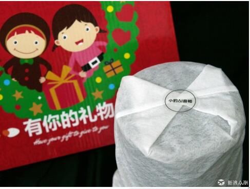 520情侣送礼目光定格智能音箱 小爱同学、小豹