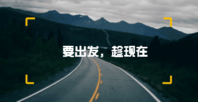 今日头条开办时间(今日头条开办时间是多少)
