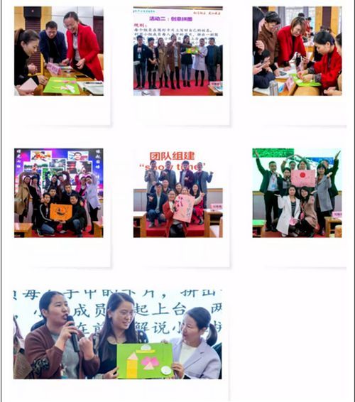 湖南湘潭江声实验中学缘起国培相约江声