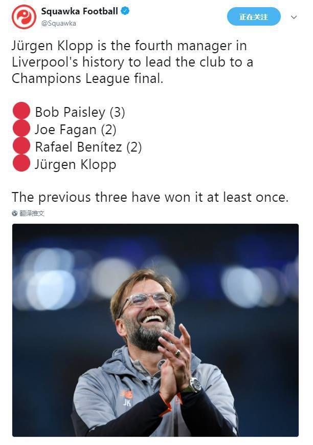 率队进决赛,渣叔追平3名宿纪录成队史第4人