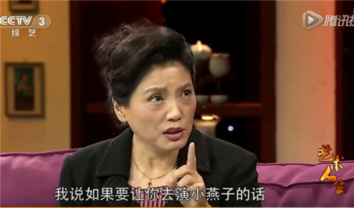 厉害了！这个女人掌握赵薇陈坤黄晓明太多秘密(图51)