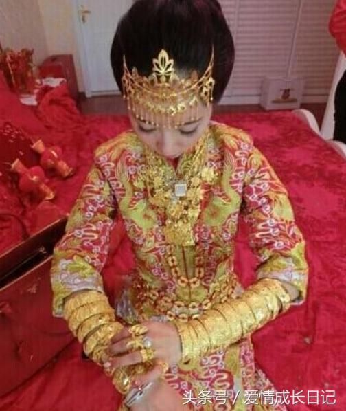 彩礼没谈拢,谈了四年的男朋友哭着和我分手 五