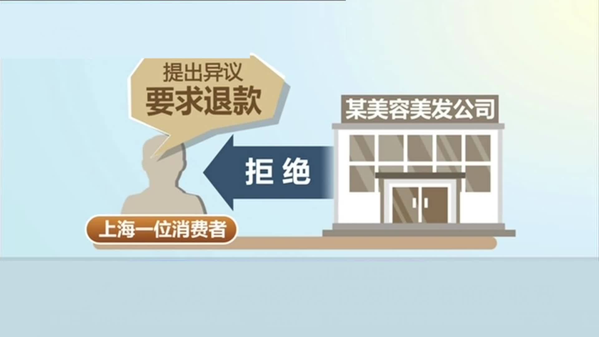 北京市高级人民法院工作报告97国际游戏app-