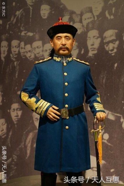 寻龙点穴风水故事知识大全:袁世凯迁祖坟,破'家