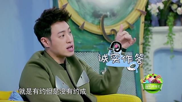 潘玮柏吴昕私下有约见面!他们能不能成一对呢