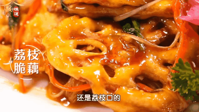 1个诀窍做出大师级“糖醋美味”，学会食材随便换！