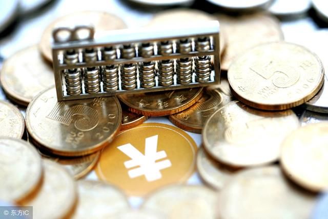 经常频繁的申请网贷,银行贷款会被影响吗?