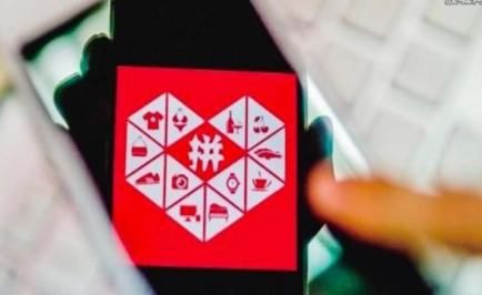 拼多多的东西为什么那么便宜?