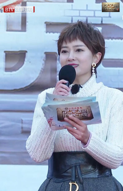 《了不起的长城》"长城摄影展"落幕