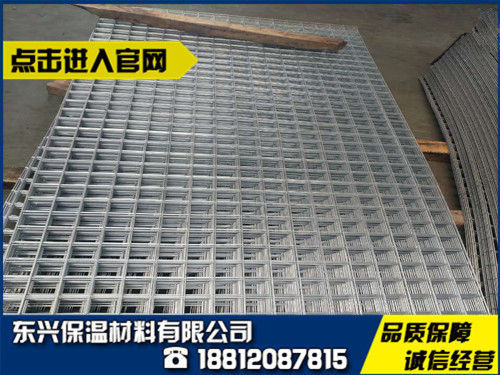 铁丝网片镀锌工艺介绍