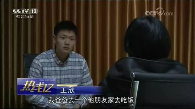 又见冒名顶替!女子大专学籍信息被盗用12年后
