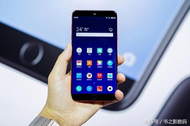 从1699降到1268元,上市4个月后,这款千元机性