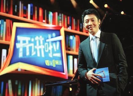 撒贝宁个人资料背景简历:撒贝宁为什么保送北