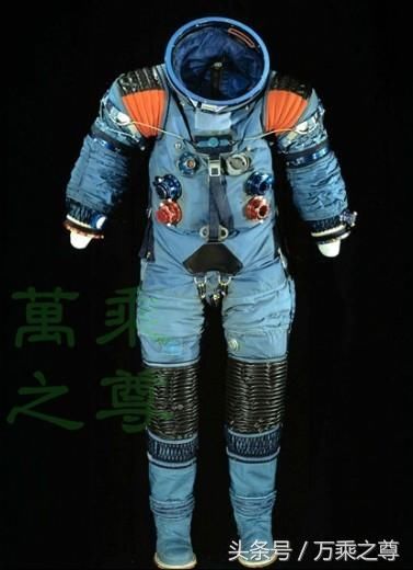 世界上最贵的衣服,美国的2亿美元一套,中国的