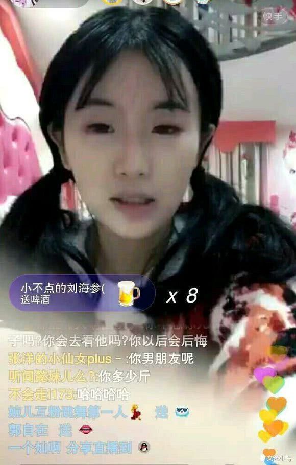 快手杨清柠,抖音温婉告诉你,你和网红可能只隔