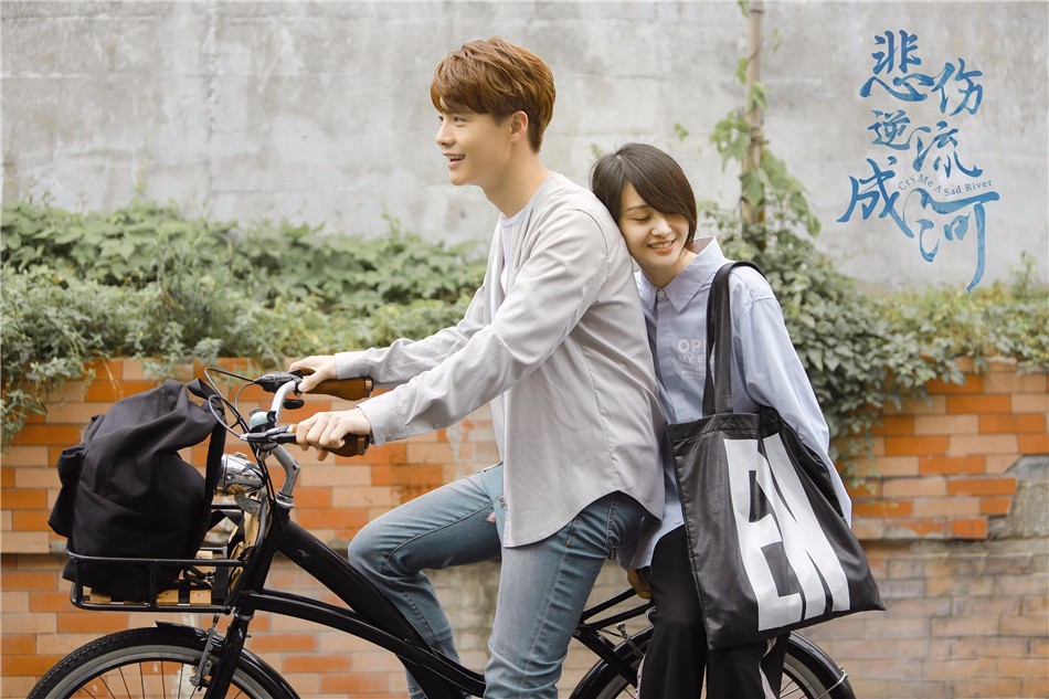 马天宇郑爽主演的暖心催泪剧《悲伤逆流成河》