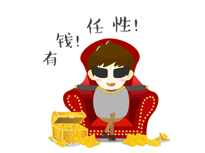 频频"吃嫩草" "遭遇中年危机"的张嘉译最近有点忙