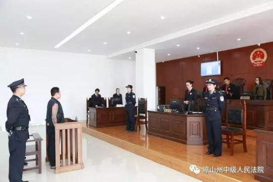 揭凉山伪慈善:快手主播给村民发钱 直播结束后