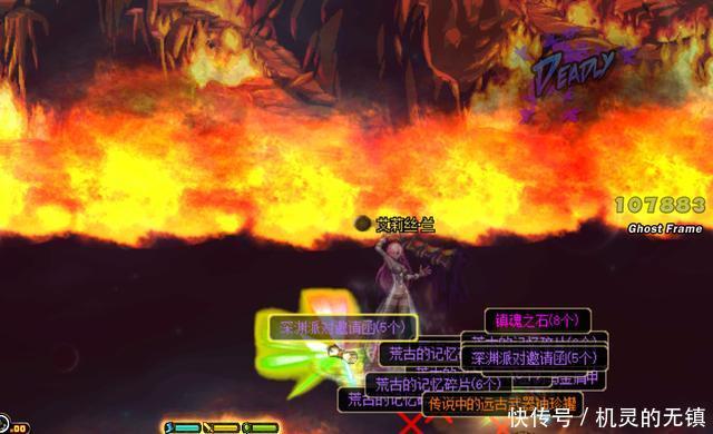 DNF:524改版后的国服第一肝帝 玩家仅用一天